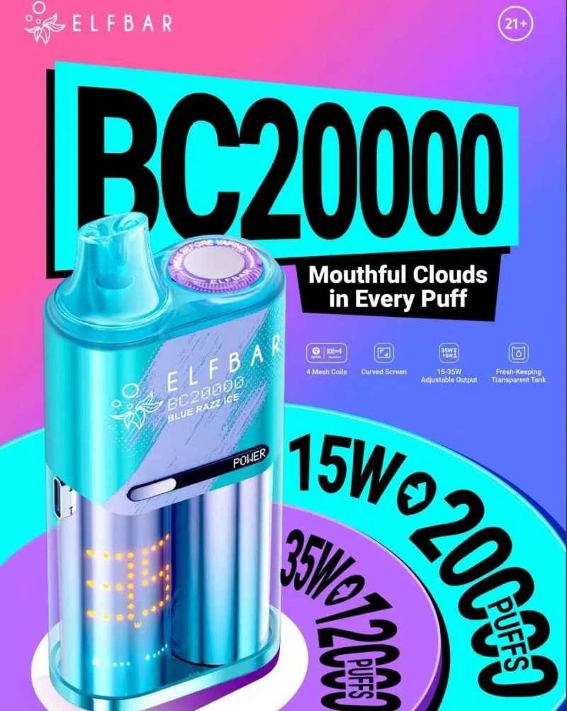 BC 20K PUFF